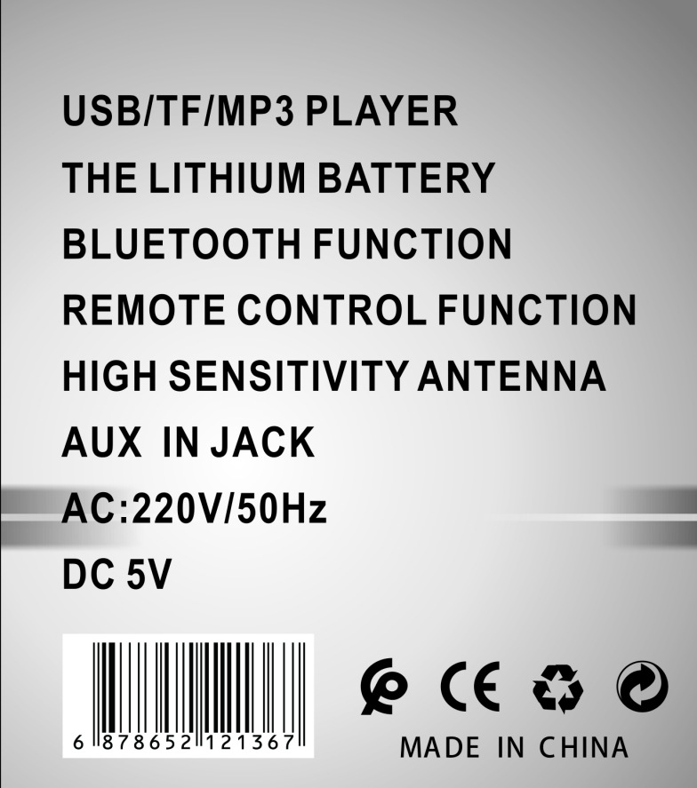 EC-2136BT蓝牙音箱复古手提便捷多功能小巧收音机式低声炮音响import批发详情18