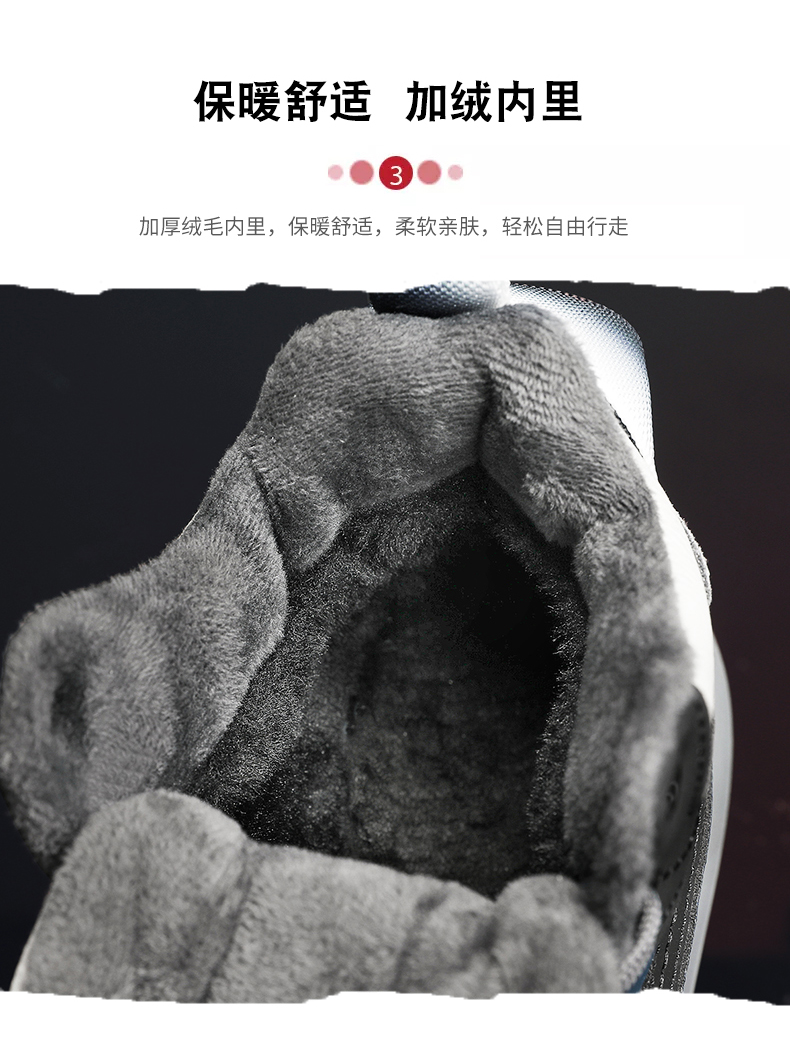 男鞋2025年春秋季高级感潮流百搭新款高帮休闲运动厚底阿甘老爹鞋详情10