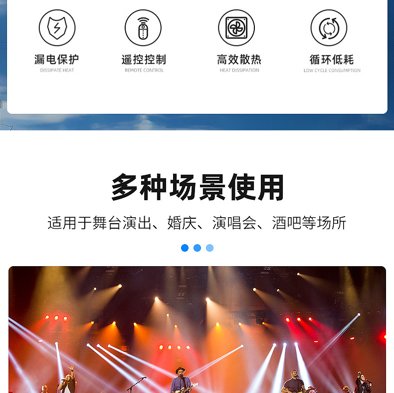 跨境品质舞台电子冷火花特效机烟花机DMX512婚庆婚礼派对酒吧演出生日聚会电子效果氛围礼花机喷泉瀑布冷火焰机工厂详情10