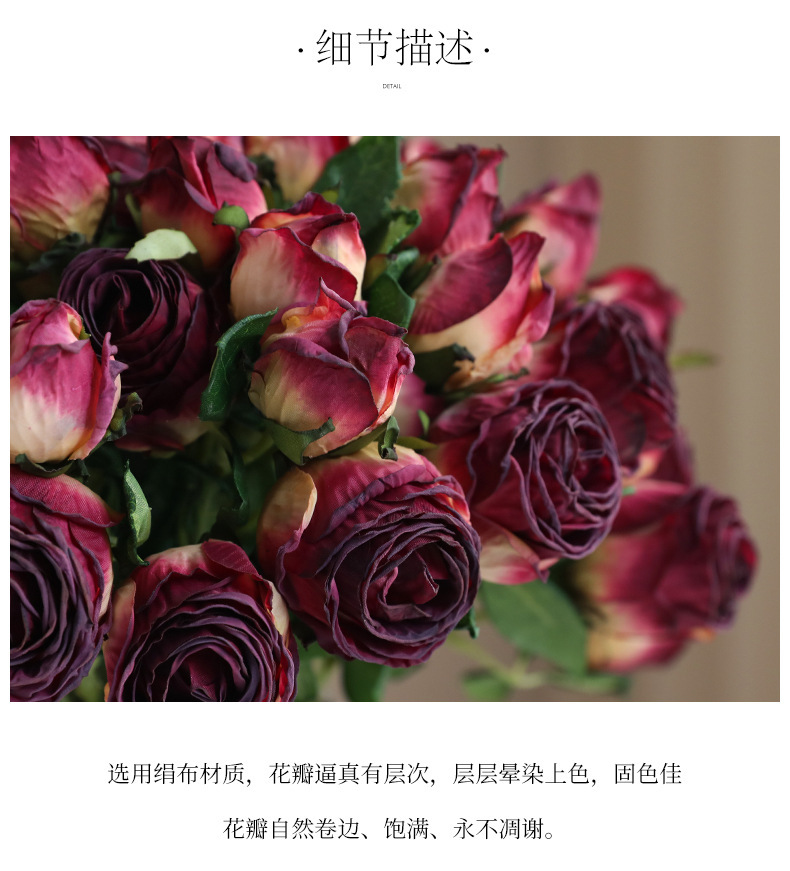 把束干花玫瑰做旧仿真花 仿干花束假花绢花客厅餐桌装饰摄影道具详情9