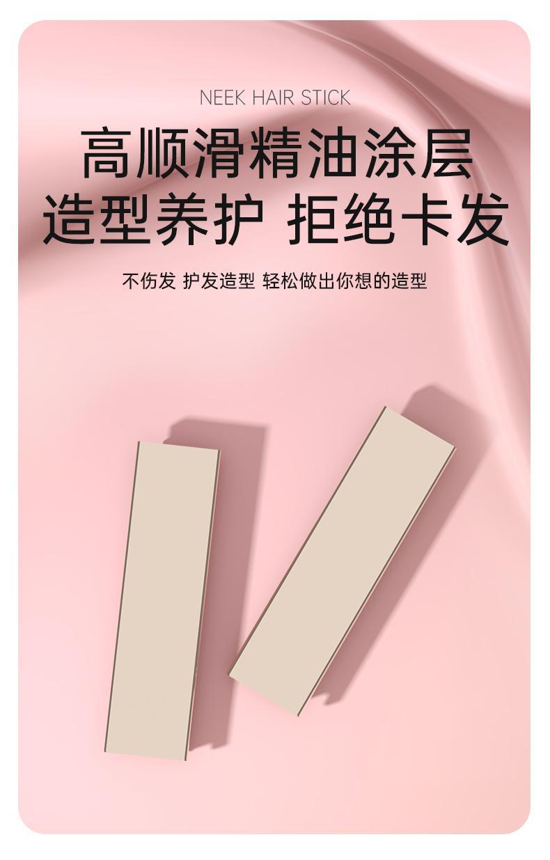 直发夹板直卷两用刘海夹直不伤发卷发神器宿舍可用直卷发棒详情5