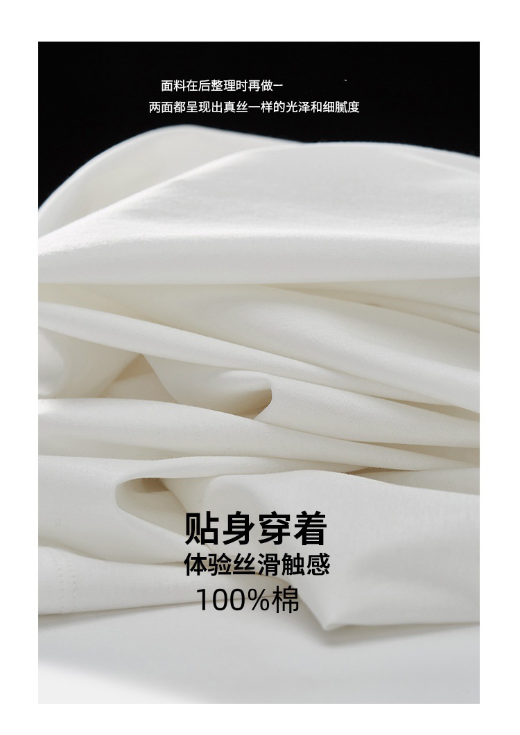 row风极简百搭长袖T恤打底衫法式后中缝 进口高支匹马棉圆领白色详情1