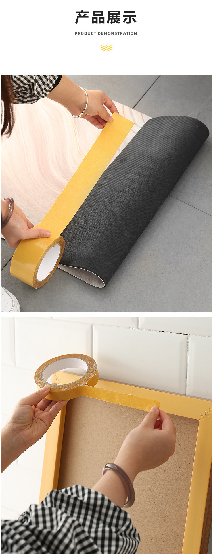 Cloth-based double-sided tape, high-adhesion, seamless wedding carpet, spliced floor mat, anti-slip mat, floor leather, fixed double-sided tape pic 10