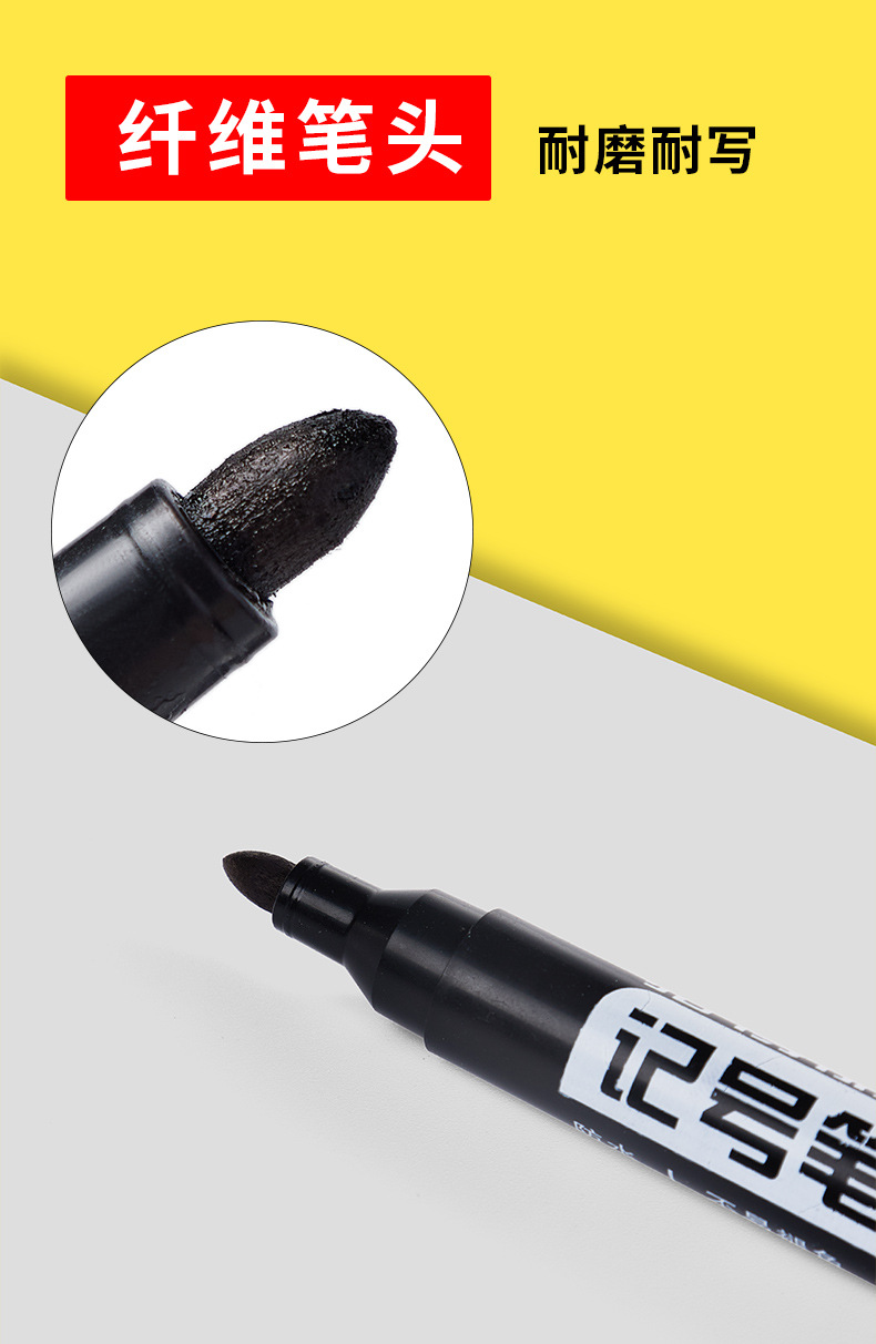 Wholesale waterproof large-head pens, thick-head markers, black quick-drying line pens, oil-based logistics and express printing and marking pens pic 7
