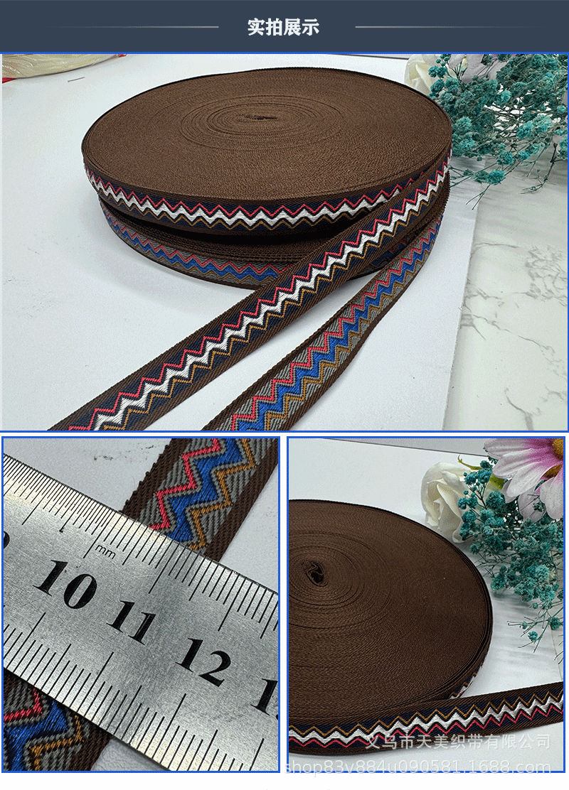 Funding: 1.5CM embroidered jacquard ribbon, DIY handmade bow, ribbon headwear, border strap, clothing accessories pic 8