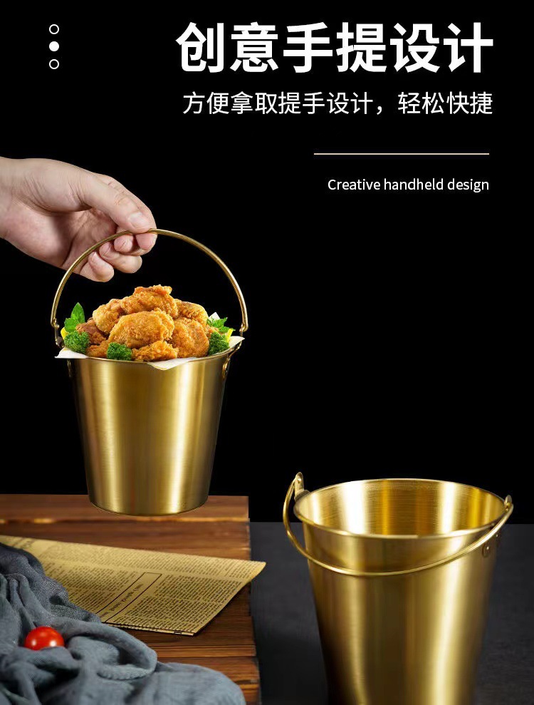Creative Korean-style 304 stainless steel snack, French fries, fried chicken bucket, KTV bar, ice cube bucket, dining room, fried food bucket, snack basket pic 7