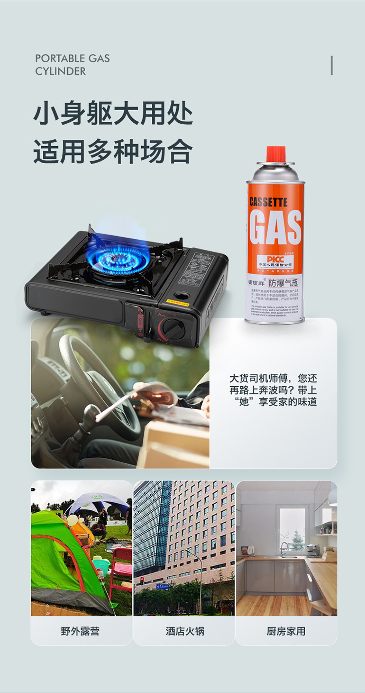 详情2_04
