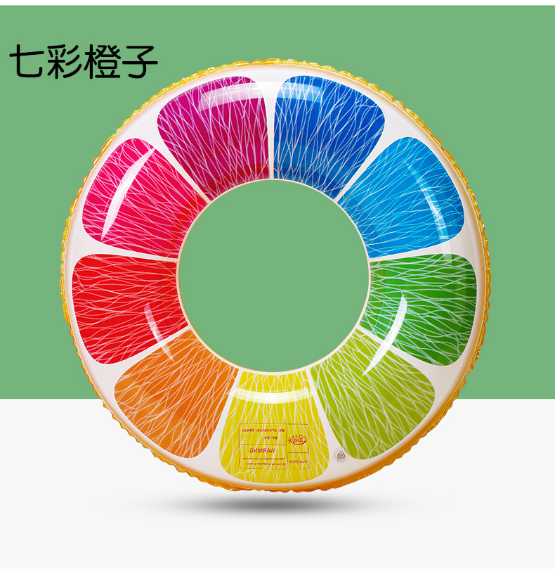 游泳圈儿童成人加厚大号救生圈小孩初学者腋下圈游泳装备儿童款详情17