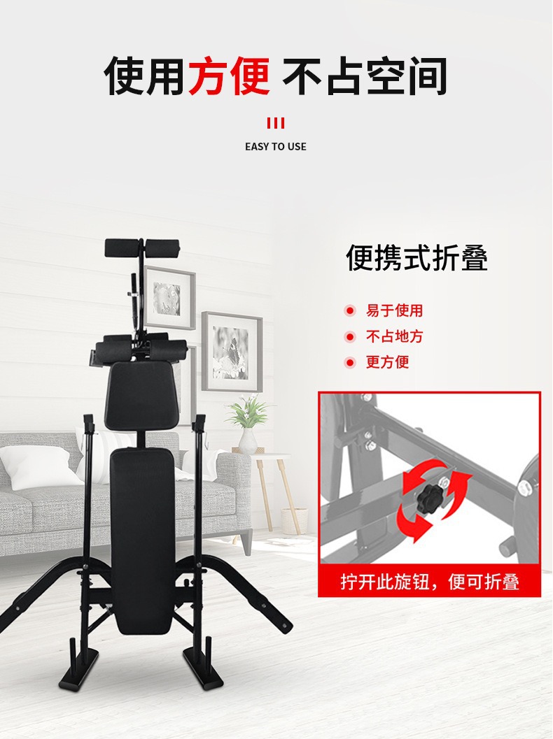 家用卧推杆举重床深蹲架健身器械举重台杠铃架力量站哑铃卧推凳详情7