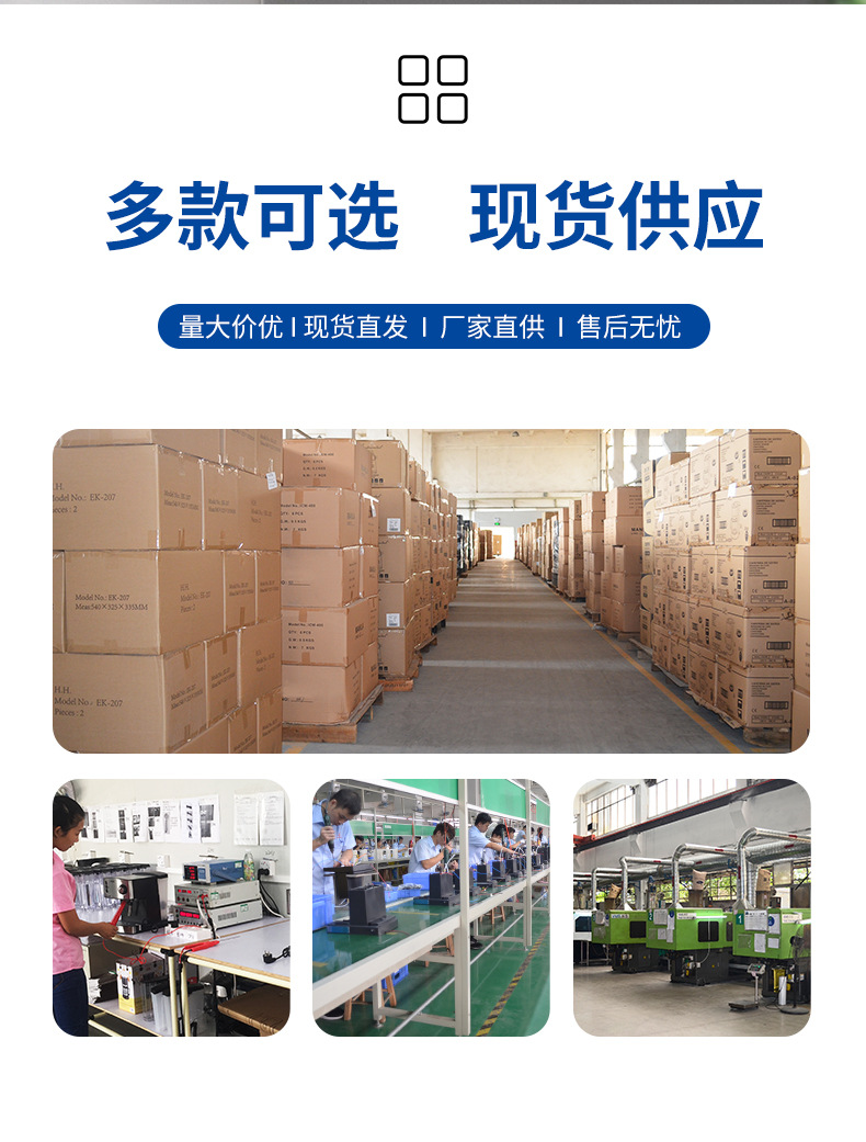 外贸跨境货源咖啡机家用小型半自动高压蒸汽式打奶泡一体咖啡壶详情3