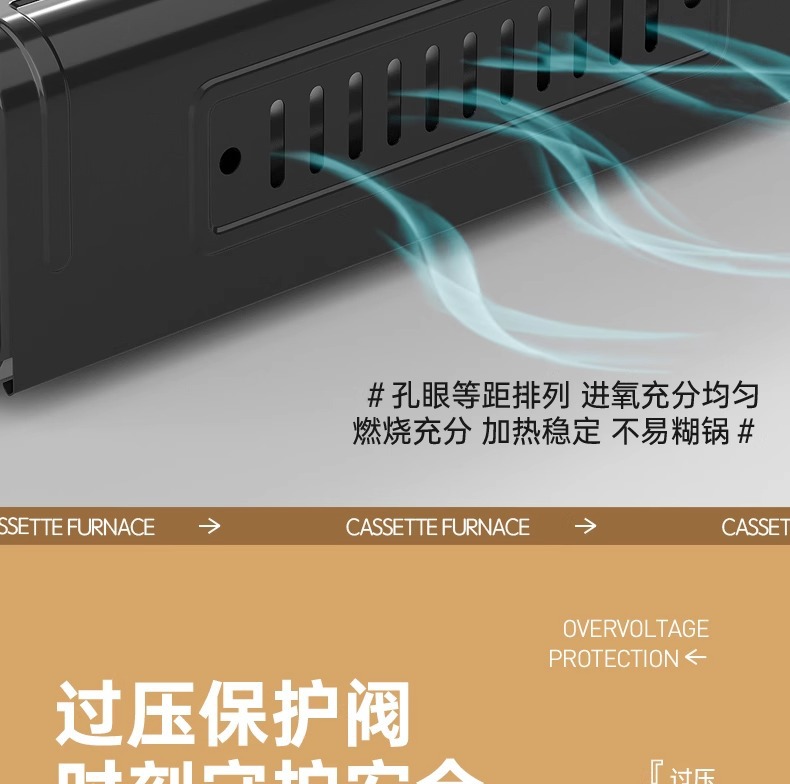 Gas stove, barbecue and hot pot integrated boiler, picnic stove, outdoor card magnetic stove, camping gas stove, energy-saving explosion-proof stove pic 16