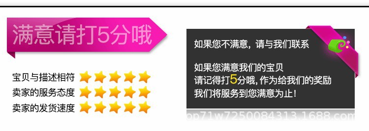 新款狗碗防噎慢食碗防打翻宠物塑料碗小狗喂食器简约狗碗猫碗批发详情13
