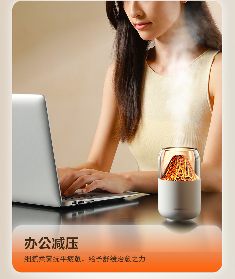 跨境裂纹火山加湿器usb迷你家用卧室静音小型桌面星球喷雾香薰机详情32