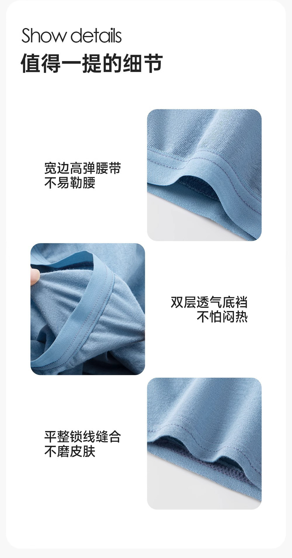 男士一次性内裤平角旅行纯棉底档出差便携男款大码免洗直穿短裤详情10