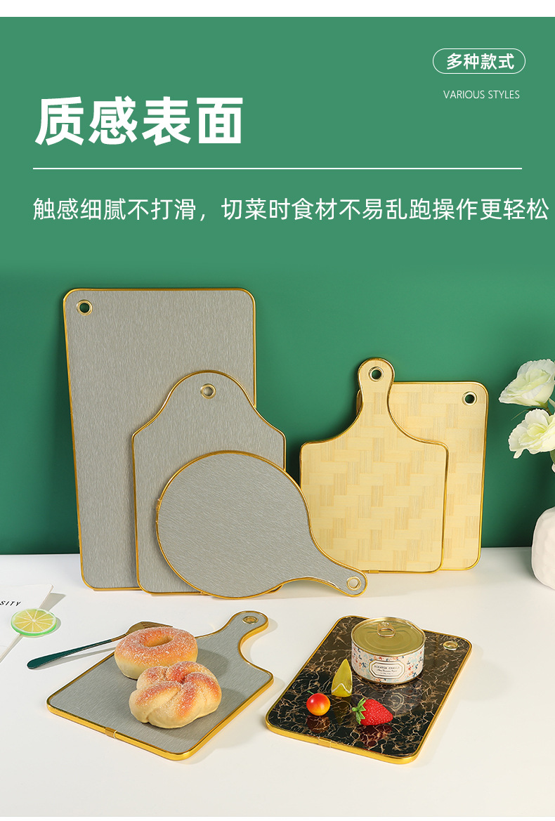 跨境热款金边竹制菜板家用带把手切菜实木砧板厨房用具牛排披萨板详情3