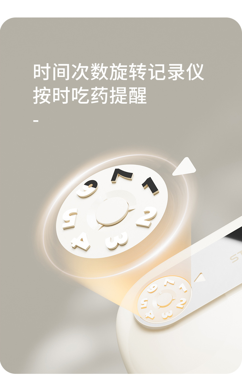 药盒便携小药盒保健品维生素减肥药分装药盒外出旅行随身携带药盒详情9