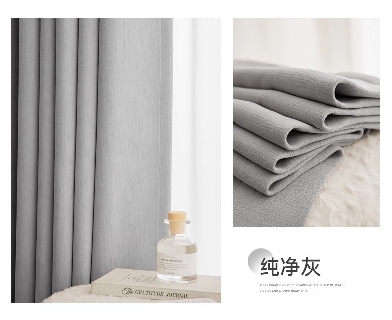 The blackout master bedroom curtains are fully blackout. The new French Chenille living room fabric exudes a sense of luxury and grandeur pic 34