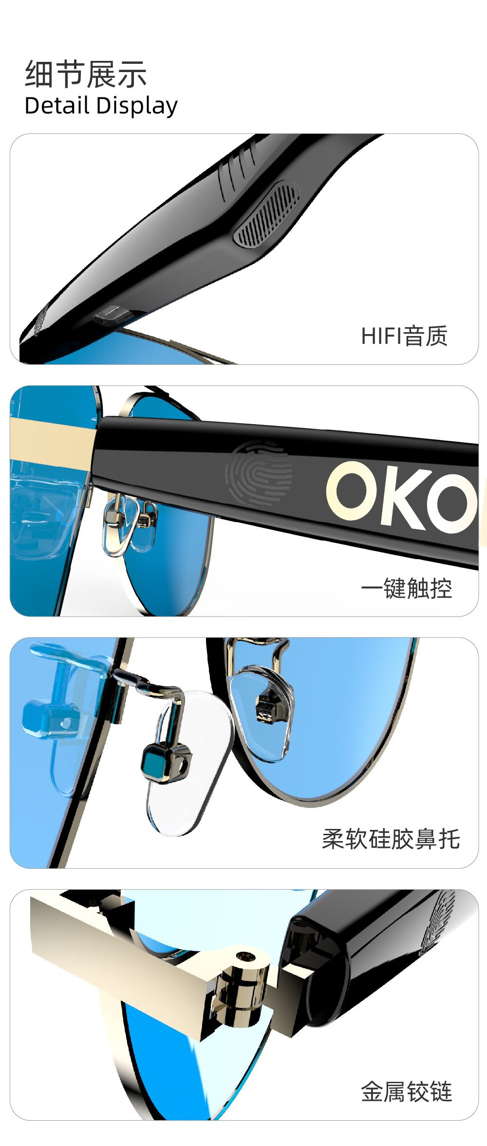 Y101智能蓝牙眼镜防水防汗蓝牙耳机语音通话防蓝光空气传导跨境详情15