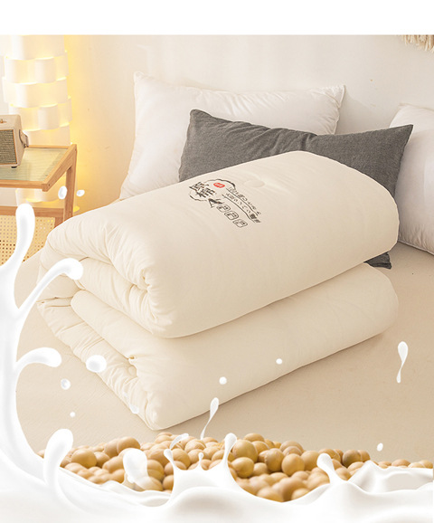 母婴级a类51%原棉大豆纤维被夏被学生无染被春秋被芯空调被冬被子详情7