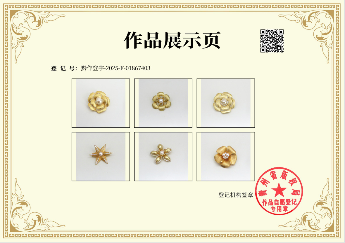 原创设计精致金色拉丝花朵胸针铜合金真金电镀镶锆石淡水珍珠别针详情8