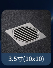 跨境黑色脚踏式弹跳地漏 加厚按压式不锈钢方形10*10地漏亮光详情8