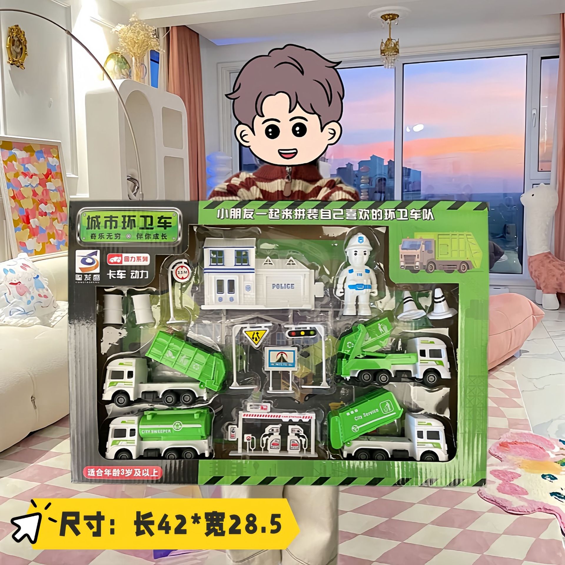 男孩儿童工程车玩具回力惯性消防车套组超大号礼品盒培训机构批发详情13