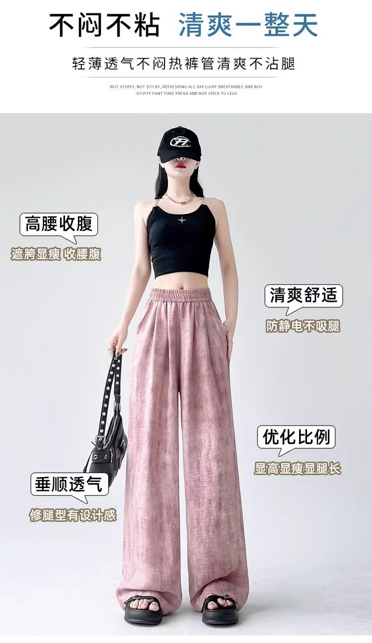 Tie-dyed ice silk cotton linen Chinese-style thin wide-leg pants for women, sun protection, summer drape, loose straight-leg high-waisted Chinese-style Yamamoto pants pic 35
