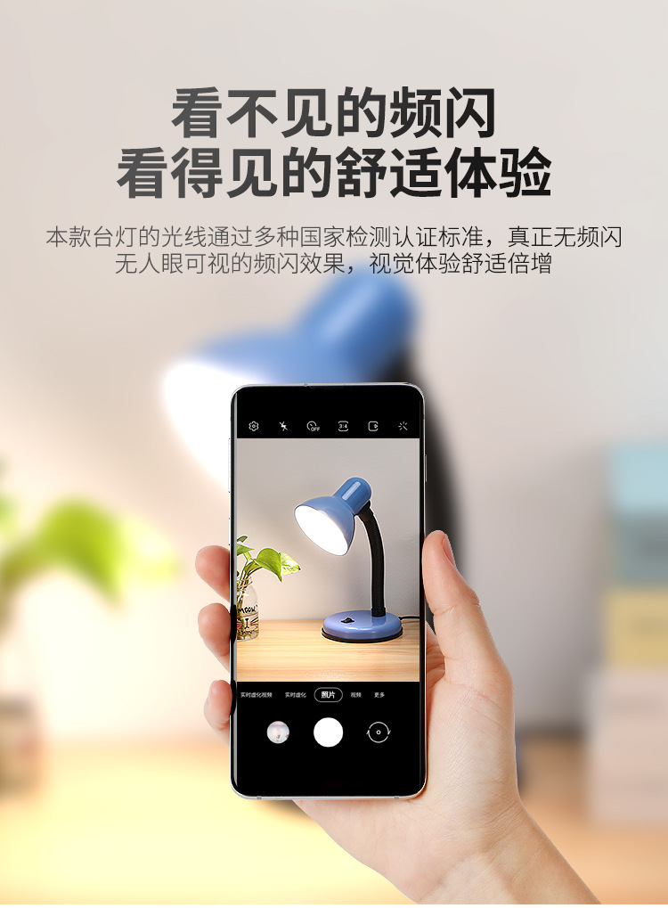 led replaceable bulb eye-protecting reading desk lamp, plug-in student dormitory desk study, old-fashioned bedside writing lamp pic 3