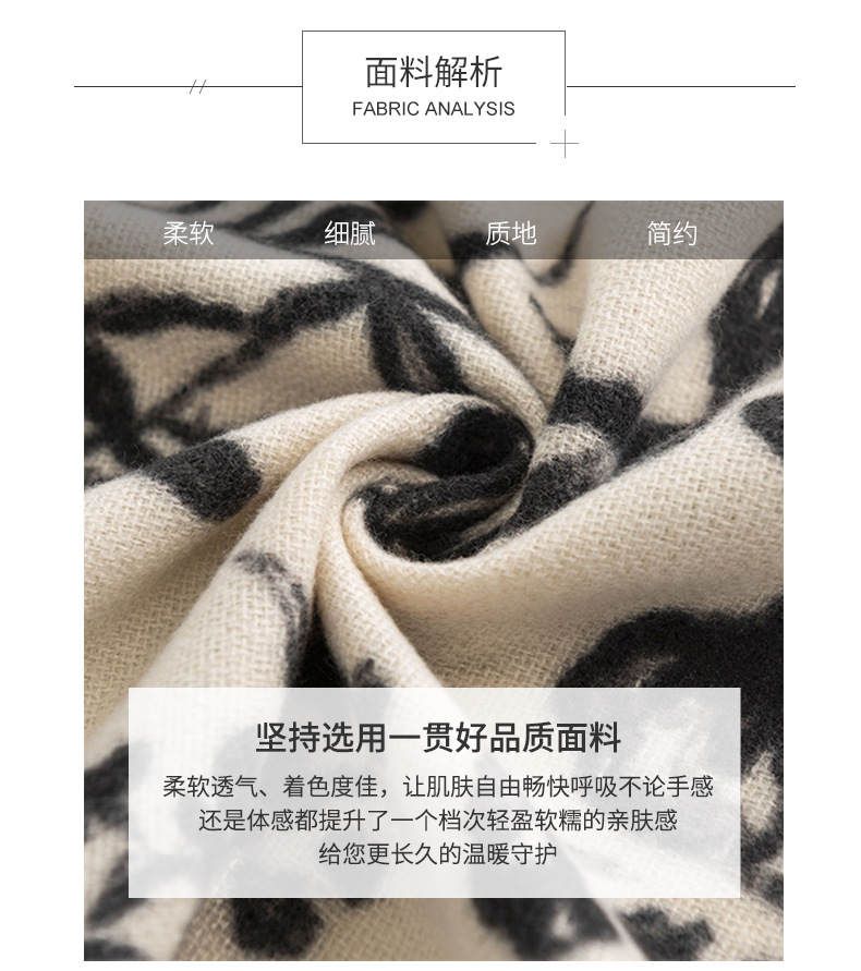 A trendy faux cashmere scarf for women with a sweet and creamy style, autumn and winter printed scarf and scarf, a popular shawl pic 14