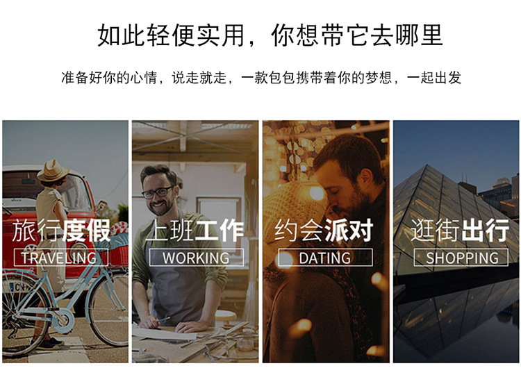 手提笔记本电脑包商务休闲单肩包简约潮搭斜挎时尚大容量横款男包详情14