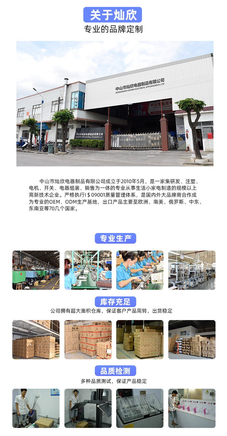 跨境家用打蛋器不锈钢家用手持式大功率奶油和面搅拌电动打蛋器详情19