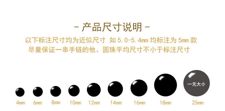 Jiuya Crystal Natural Tea Crystal Loose Beads DIY jewelry accessories Tobacco Crystal Tea Crystal semi-finished products wholesale pic 16