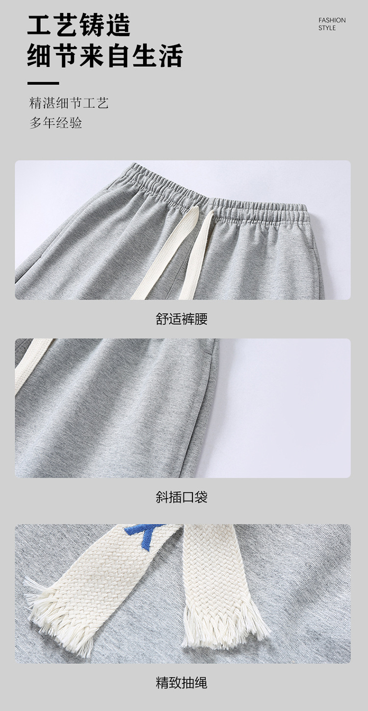 裤长可选/春夏新款卫裤加长版男裤高个子裤子110-120青少年运动裤详情7