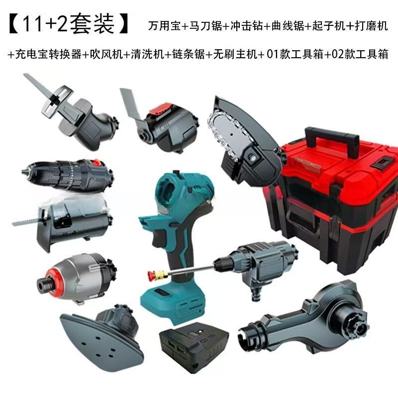 微信图片_20250329103610