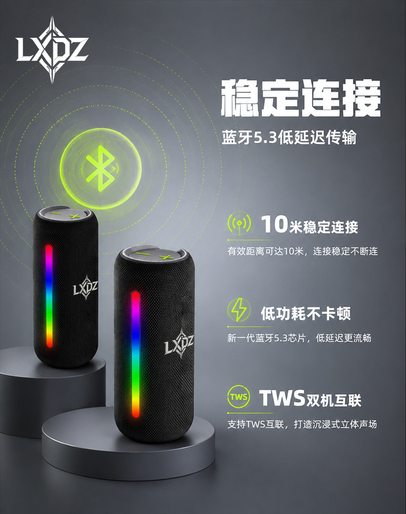 Новая модель LXdZ s9500 с портативным портативным bluetooth-боксом, водонепроницаемой RBG-лампой с двумя басами pic 9