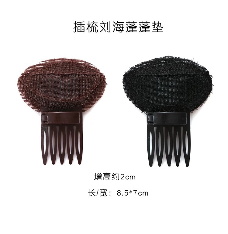 扁头神器后脑勺发包垫发夹发垫蓬松头顶高颅顶发片女发根隐形发夹详情27