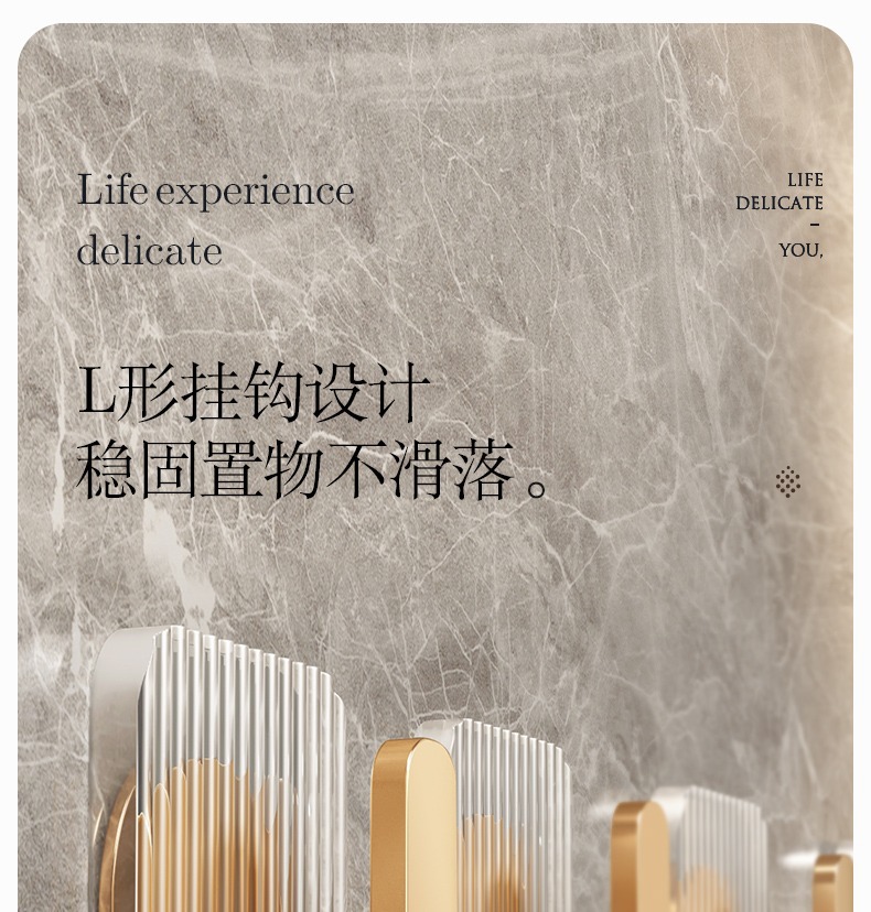 Light luxury, hole-free transparent hook, strong adhesive hanger, wall-mounted, bedroom door behind clothes, no trace hook pic 7