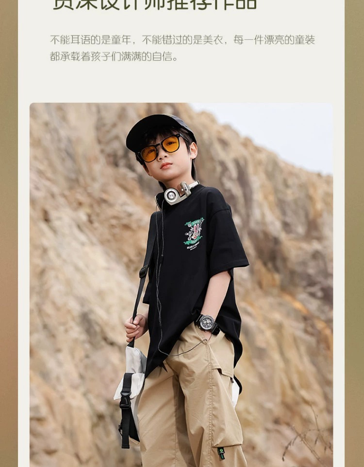 Guizao mid-big kid verano de algodón camiseta de manga corta 2025 nuevo zhang hombre chica negro hermoso vestido de verano red guizao T pic 7