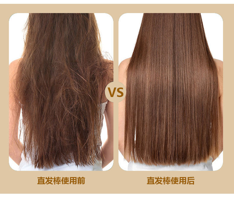 Electric heating copper comb, electric straightening comb, curling iron two-in-one home straightening and curling iron, hair care wonder pic 14