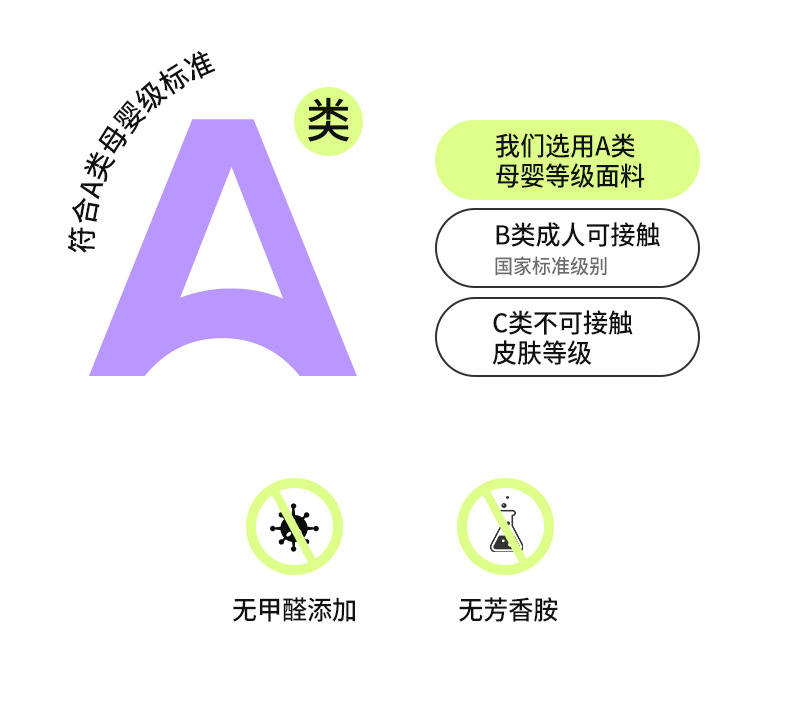 220克纯棉睡衣女秋冬季加厚磨毛保暖女士家居服长袖睡衣纯棉套装详情6