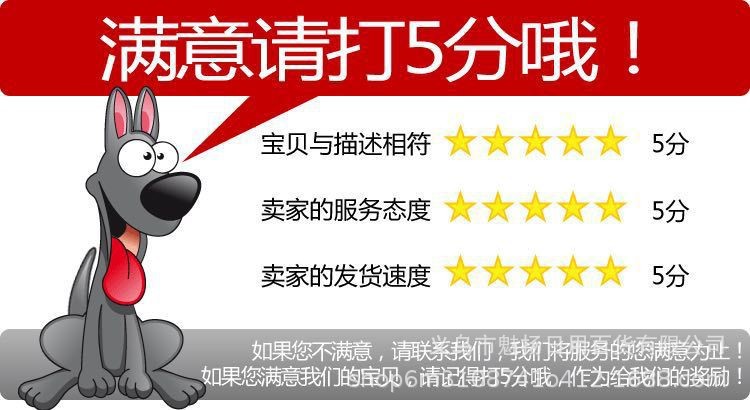 汽车优品西高地小狗毛绒玩具公仔娃娃玩偶包包钥匙扣挂件盲盒礼物详情21