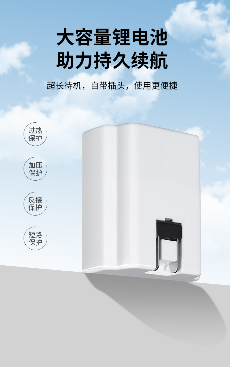 50W大功率手持喊话器地摊叫卖喇叭户外宣传录音充电式扩音扬声器详情9