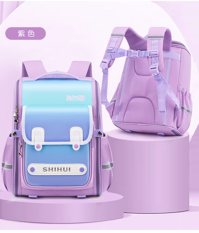 识汇小学生书包一二三到六年级女生儿童女童防水减负护脊2025新款详情16