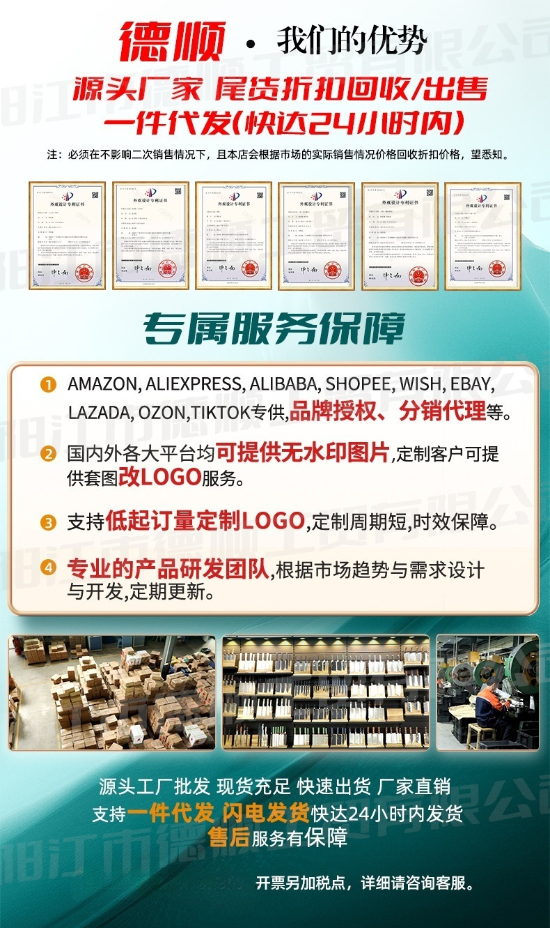 304 stainless steel peeler, household multi-functional peeler, potato peeler, fruit knife pic 1