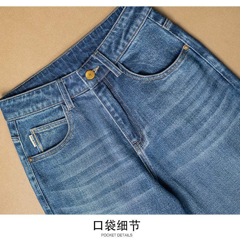 Factory direct sales of new wide-brimmed, slightly flared jeans for women with a loose and slimming drape, flared flared pants, floor-length pants for casual wear pic 17