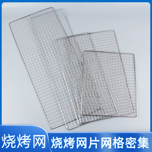 批发不锈钢烧烤签木柄烧烤针商用加厚烧烤签子扁签子羊肉串烤肉签详情19