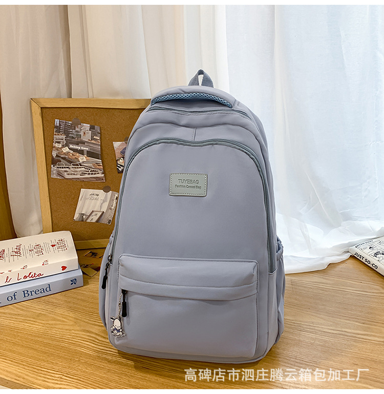 背包书包女日系初中生高中大学生女大容量潮牌旅行电脑包双肩包详情37