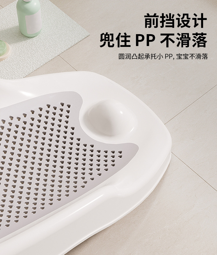 婴儿洗澡浴架新生儿坐躺托神器宝宝澡盆通用浴床托防滑垫浴网浴床洗澡台宝宝Babynet详情4