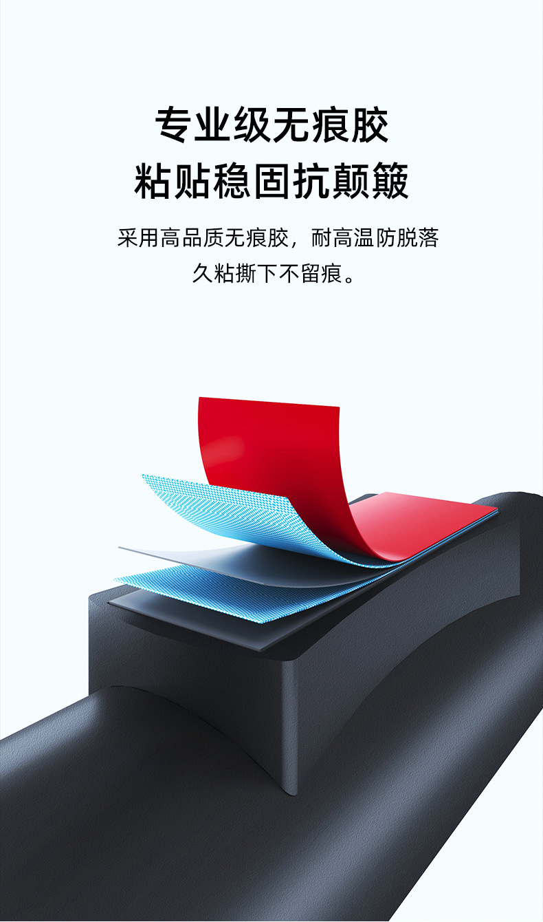 高档滚轮式二合一汽车临时停车号码牌车载挪车电话牌破窗器安全锤详情10