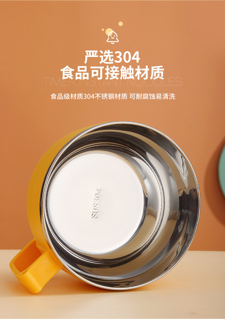 泡面碗_06.jpg